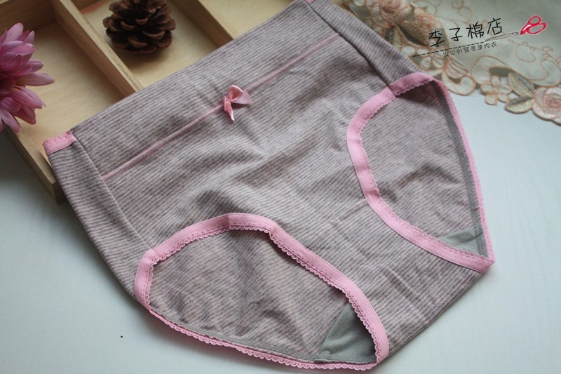 出口日本外贸原单 日系纯棉大码女士中腰三角内裤舒适不勒透气C11,淘宝优惠券,粉丝福利购,淘宝优惠卷