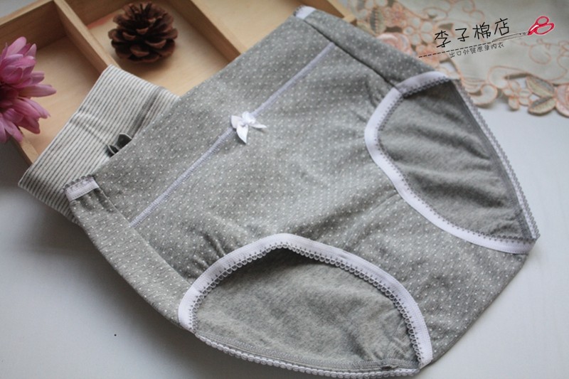 出口日本外贸原单 日系纯棉大码女士中腰三角内裤舒适不勒透气C11,淘宝优惠券,粉丝福利购,淘宝优惠卷