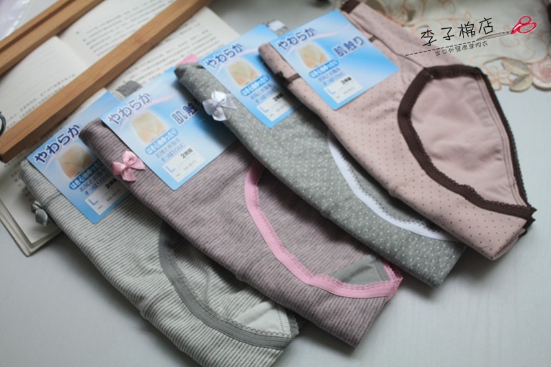 出口日本外贸原单 日系纯棉大码女士中腰三角内裤舒适不勒透气C11,淘宝优惠券,粉丝福利购,淘宝优惠卷