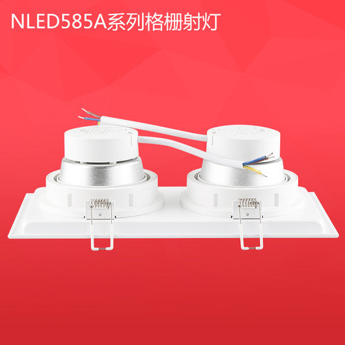 雷士照明LED格栅射灯NLED5851A 5852A 5853A单双三头斗胆灯黑白色 - 图1