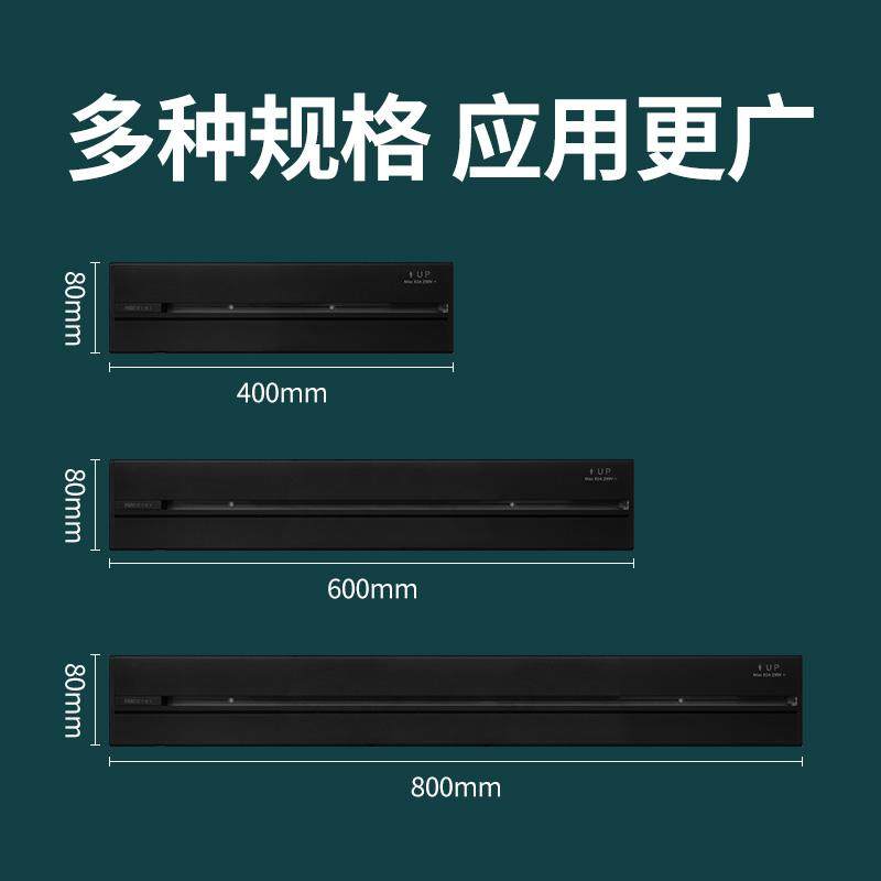 nvc雷士电工G03轨道插座可移动电源厨房家用滑轨插排电力导轨插排,淘宝优惠券,粉丝福利购,淘宝优惠卷