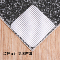 Japan Import Ground Mat Fixup Living-room Carpets Anti-Slip Patch Carpet Glued Carpet Double-sided Adhesive Tapes Anti Slip Patch