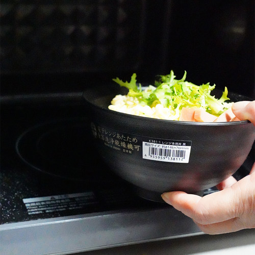 日本进口塑料饭碗食品级耐摔汤碗家用微波煮泡面碗防烫个人拉面碗 - 图2