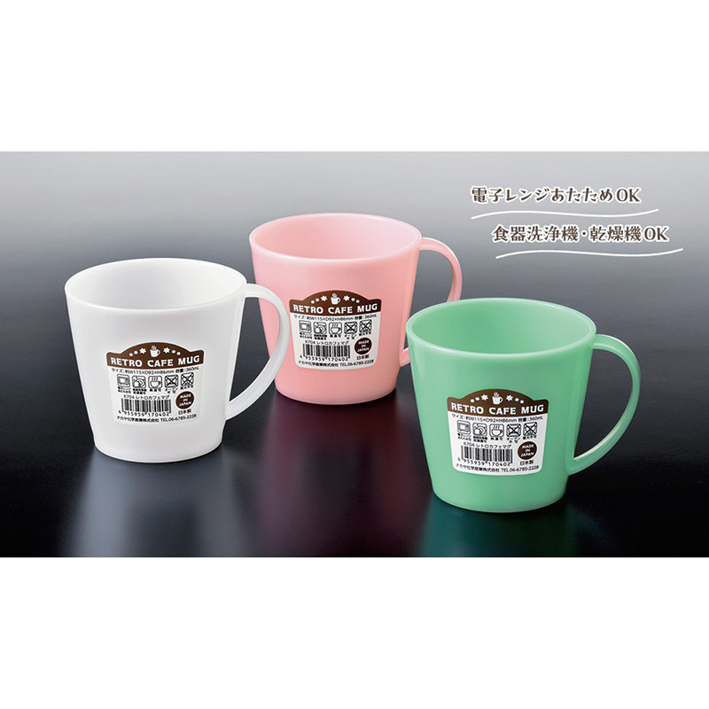 日本进口加厚塑料漱口杯牙缸杯情侣牙杯洗漱杯透明水杯儿童刷牙杯,淘宝优惠券,粉丝福利购,淘宝优惠卷