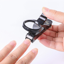 Japan imports KAI with magnifying glass nail clippers seniors trim nail tools with scraps box 2 5 times enlarged