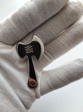 纯手工黄铜斧头吊坠汽车钥匙扣