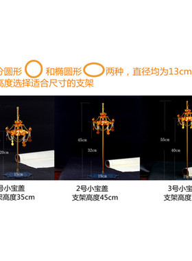 金属铝鎏金佛像宝盖佛堂用品装饰