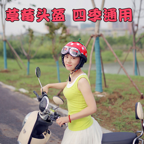 VAR新国标3C认证电动电瓶摩托车头盔女可爱韩版夏季半盔安全帽