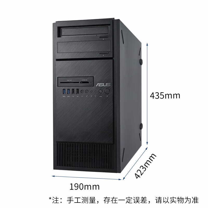 华硕 TS700 1颗银牌4210R至强 10核20线程2.4G 8GB内存丨1TB硬盘 - 图3