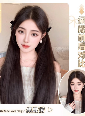 partyme手工假发辫子新中式蝴蝶结抓夹半扎双马尾发束假发辫网红