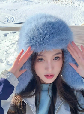 冬季保暖雷锋帽女加厚护耳毛线帽子韩版百搭可爱仿皮草东北滑雪帽