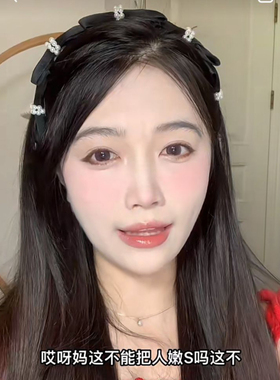 韩国珍珠蝴蝶结发箍黑色头箍