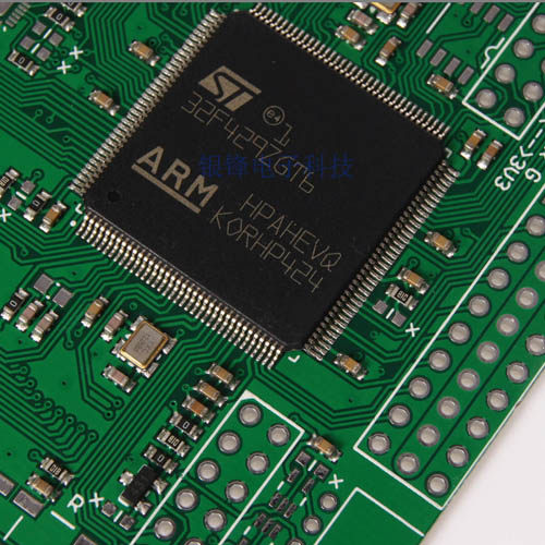 SMT贴片加工 PCBA 线路板 DIP插件焊接 后焊组装 电子产品组装 - 图1