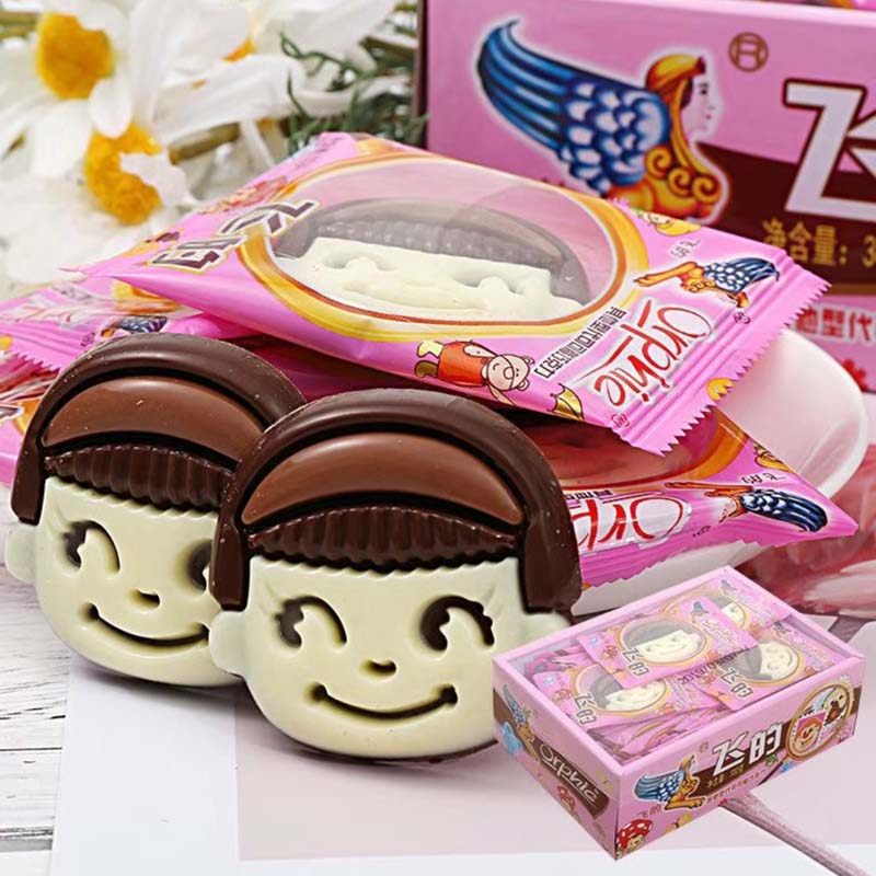 娃娃脸巧克力80后怀旧笑脸牛奶黑白双色儿童人物卡通（代可可脂）,淘宝优惠券,粉丝福利购,淘宝优惠卷