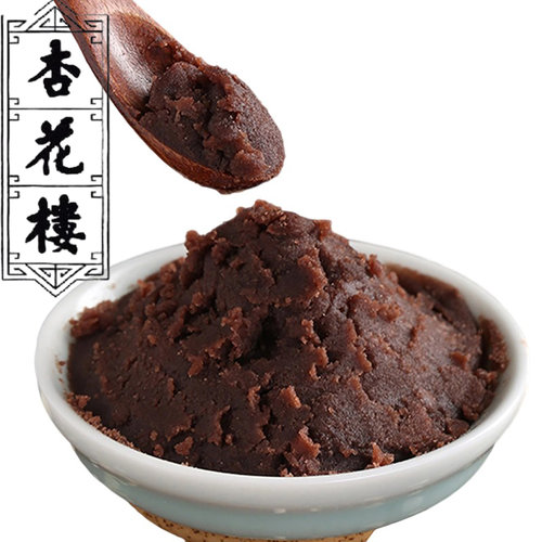 杏花楼玫瑰豆沙馅料辅料汤圆包子月饼原装原料烘焙上海赤红月饼馅 - 图3