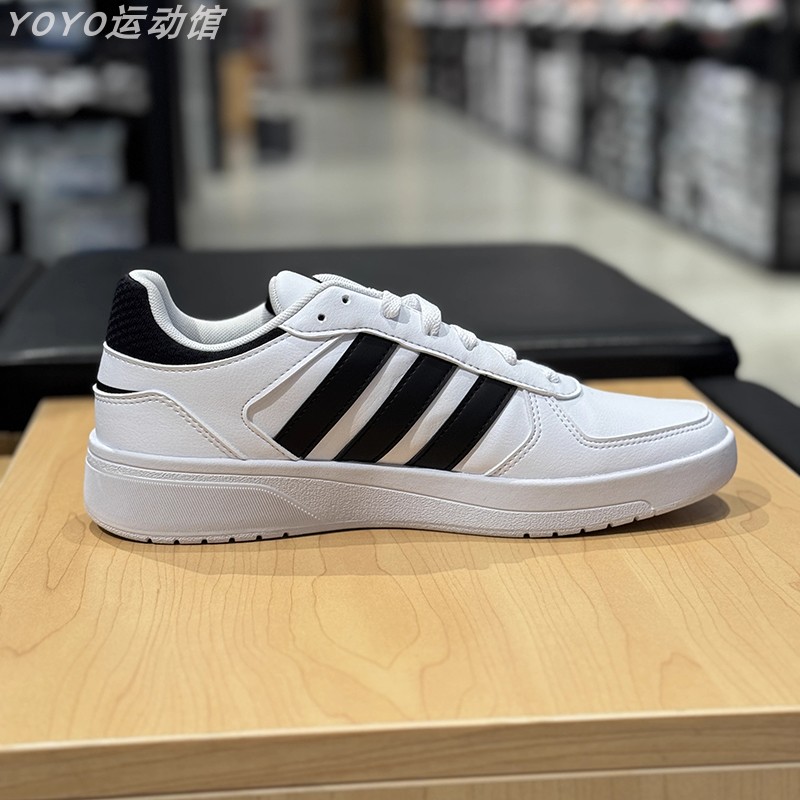 阿迪达斯男鞋夏季经典Adidas板鞋新款休闲鞋低帮运动鞋正品ID9658-图2