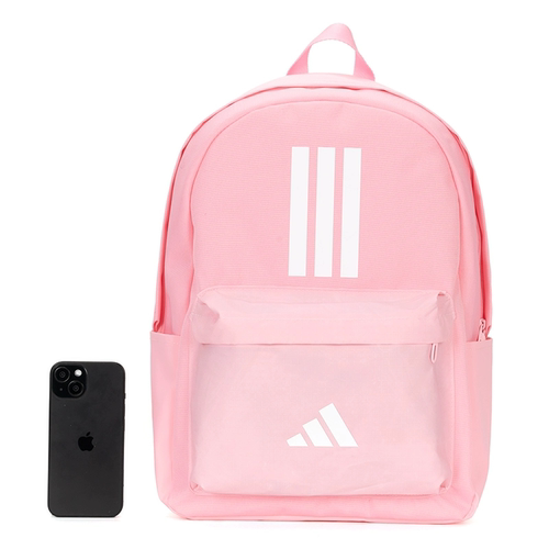 Adidas/阿迪达斯青少年学生CLSC BARS 3S休闲运动双肩背包IS7046 - 图3