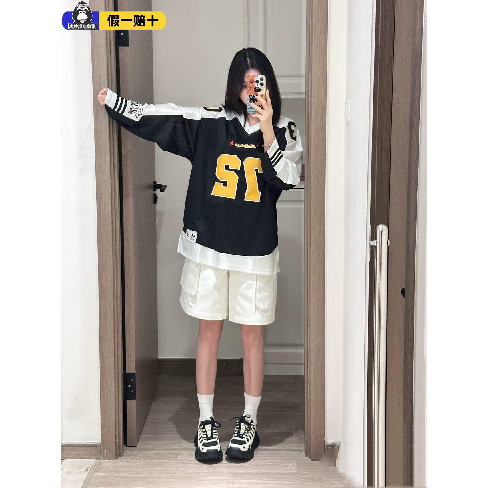 阿迪达斯男女2026春新年款篮球风V领速干长袖T恤KA8003,淘宝优惠券,粉丝福利购,淘宝优惠卷