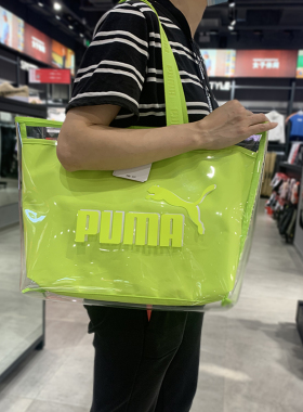 Puma彪马女包单肩透明运动包