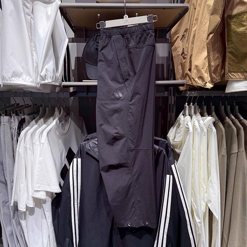 Adidas阿迪达斯男子工装裤梭织宽松透气运动休闲直筒长裤JN9459,淘宝优惠券,粉丝福利购,淘宝优惠卷