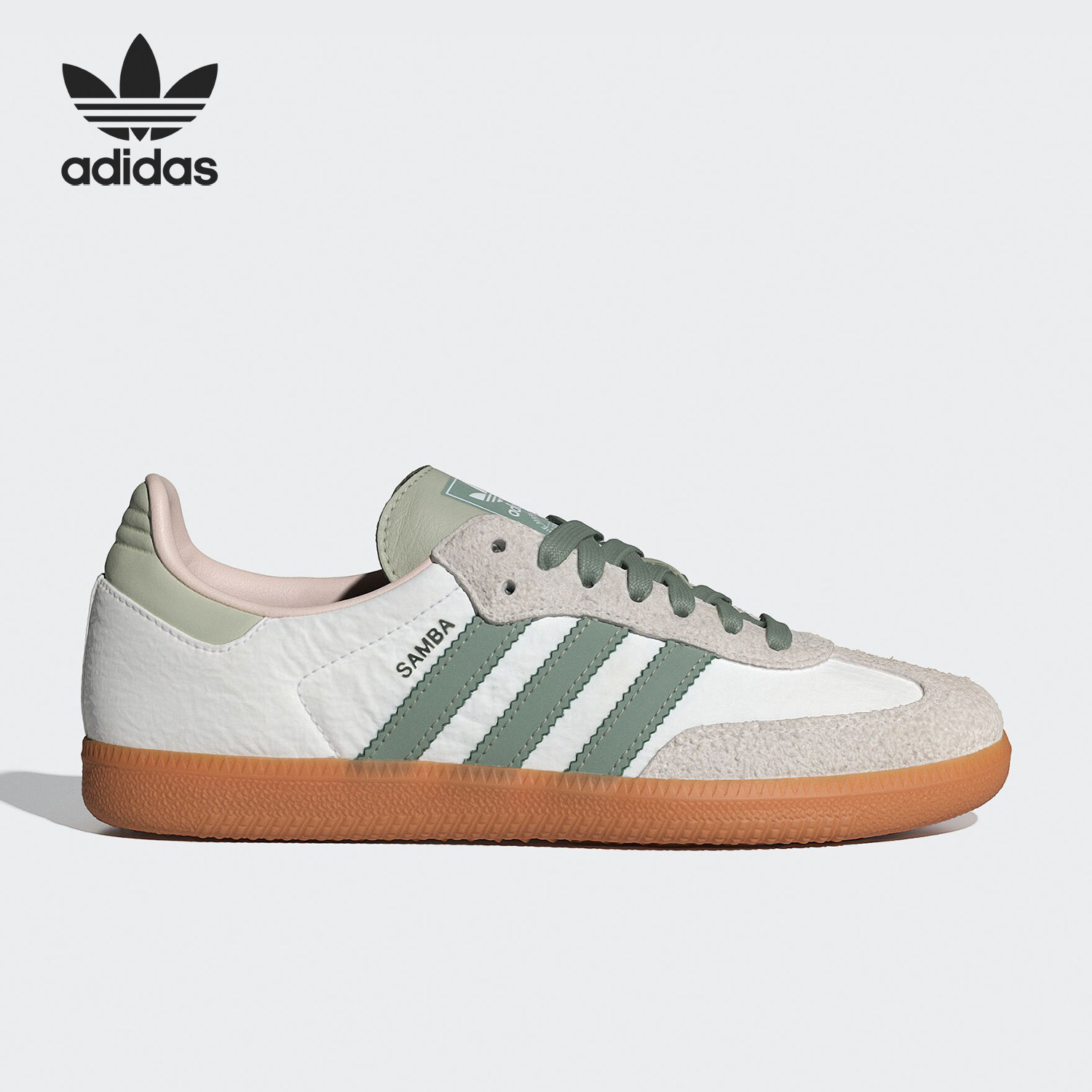 Adidas 三叶草 SAMBA OG 男女经典百搭低帮耐磨休闲鞋板鞋 ID0492,淘宝优惠券,粉丝福利购,淘宝优惠卷