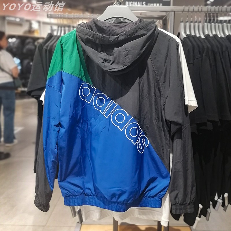 Adidas阿迪达斯外套男三叶草运动连帽春季防风休闲夹克正品HF5946