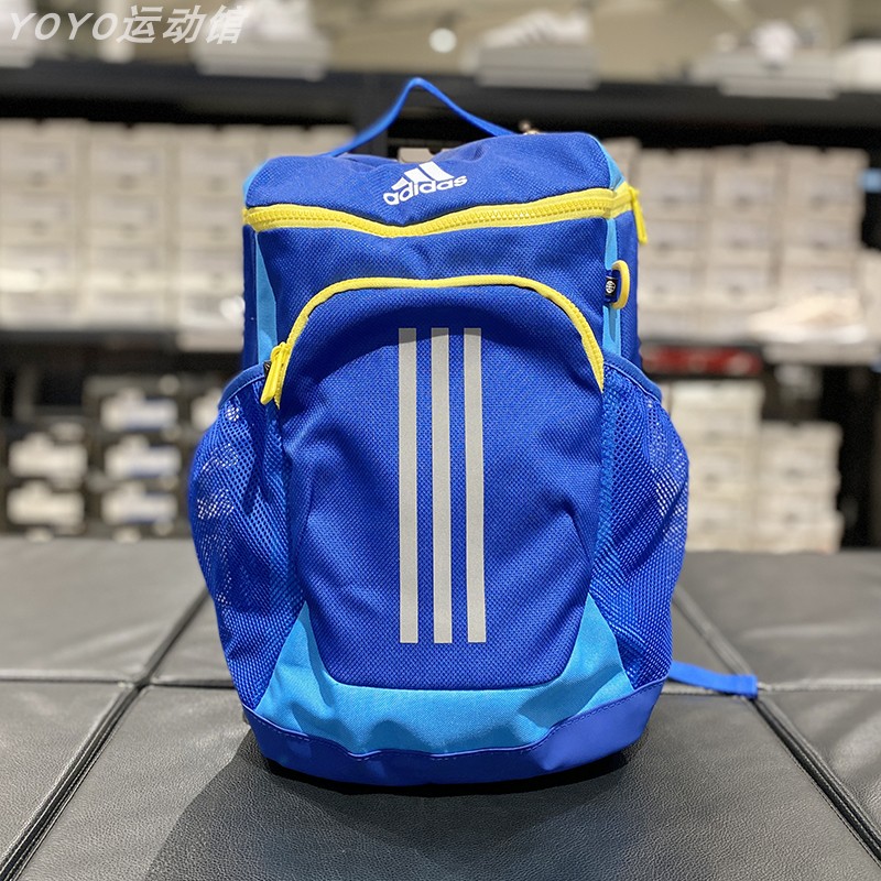 Adidas阿迪达斯书包儿童新款旅行户外休闲收纳双肩背包正品HN6672