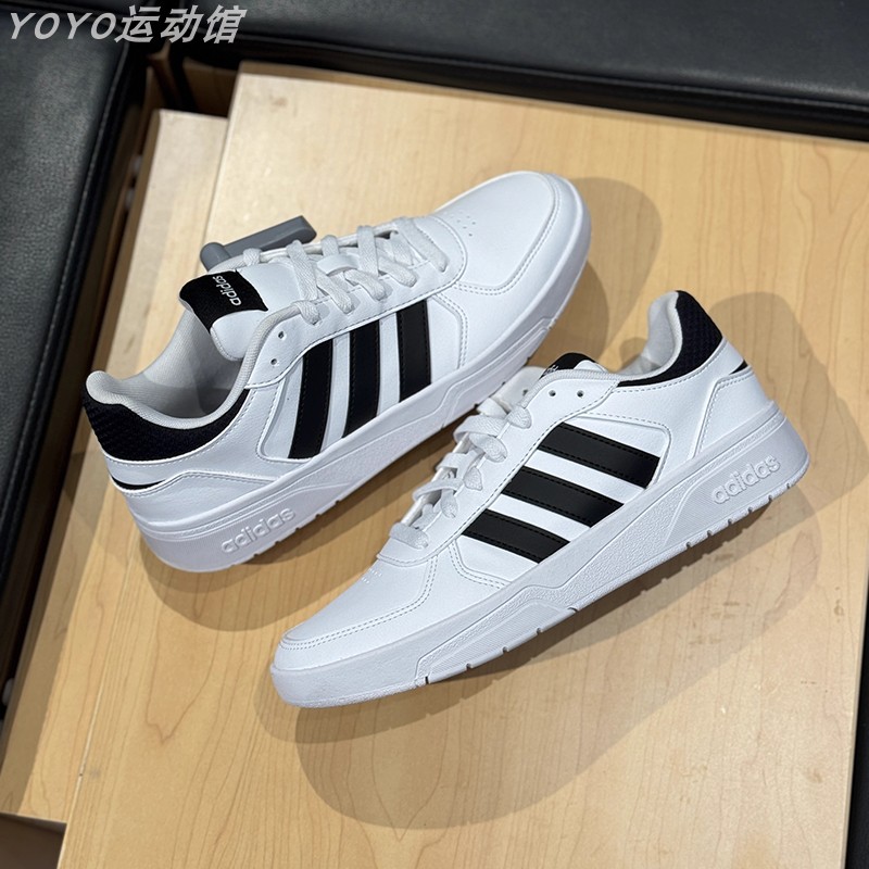 阿迪达斯男鞋夏季经典Adidas板鞋新款休闲鞋低帮运动鞋正品ID9658-图1