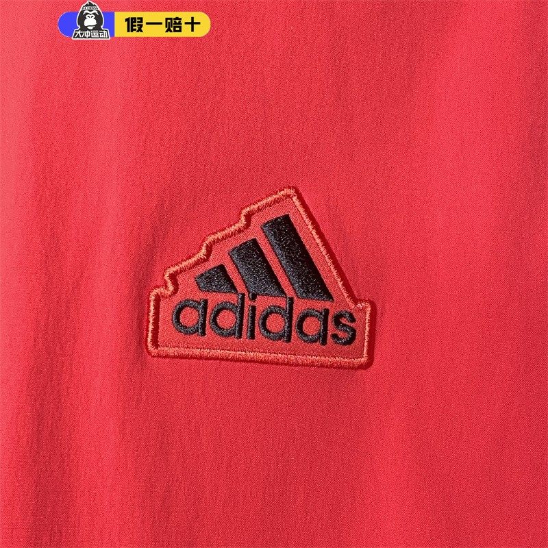 阿迪达斯外套男2026春季新年款CNY加绒棒球服运动立领夹克IZ1614,淘宝优惠券,粉丝福利购,淘宝优惠卷