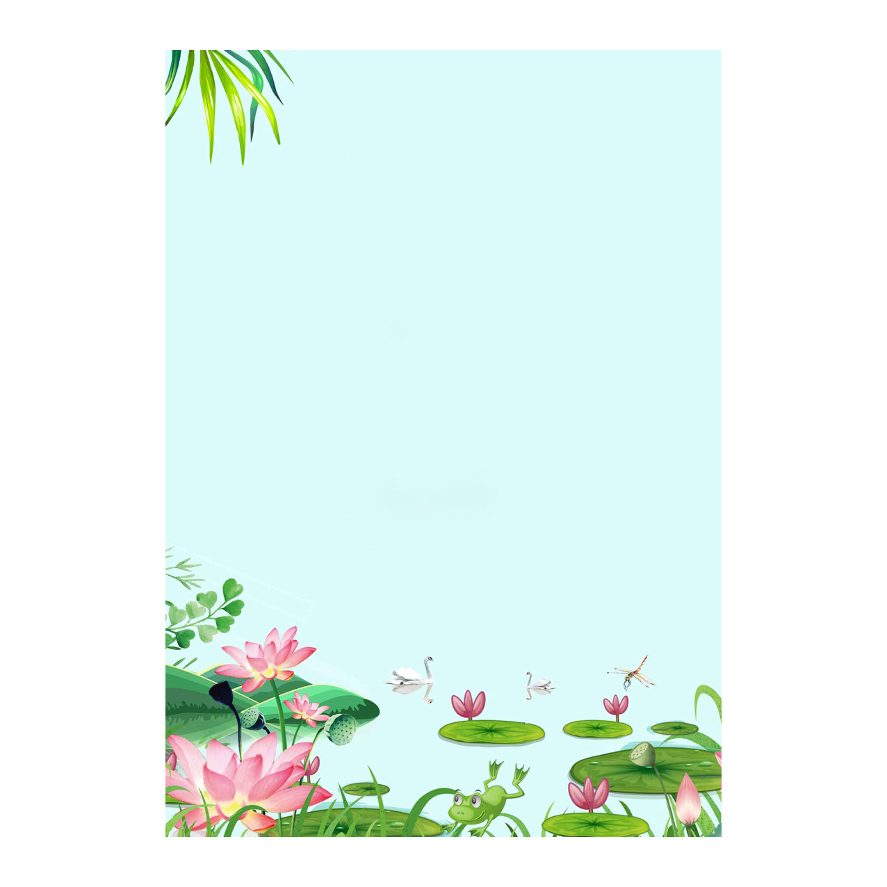 A4荷花边框硬卡纸绘画纸水粉水彩素描花边纸字帖绘画展示硬纸卡