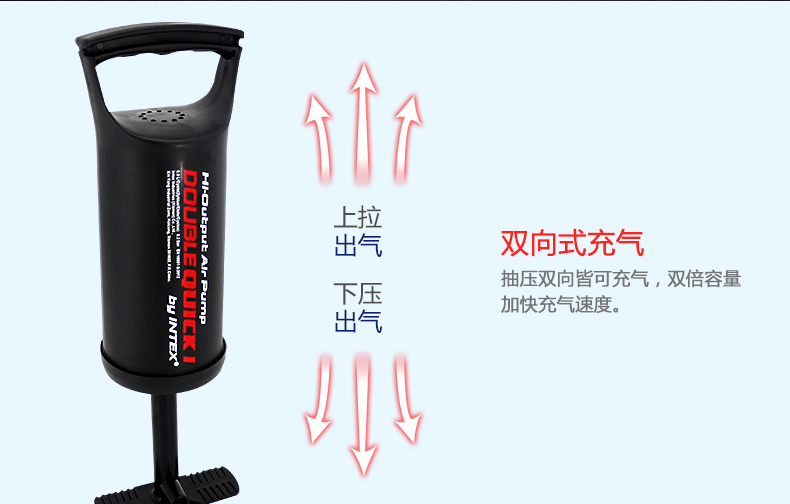 intex原装手泵游泳圈充气床打气筒游泳池橡皮艇充气泵便携打气筒 - 图2