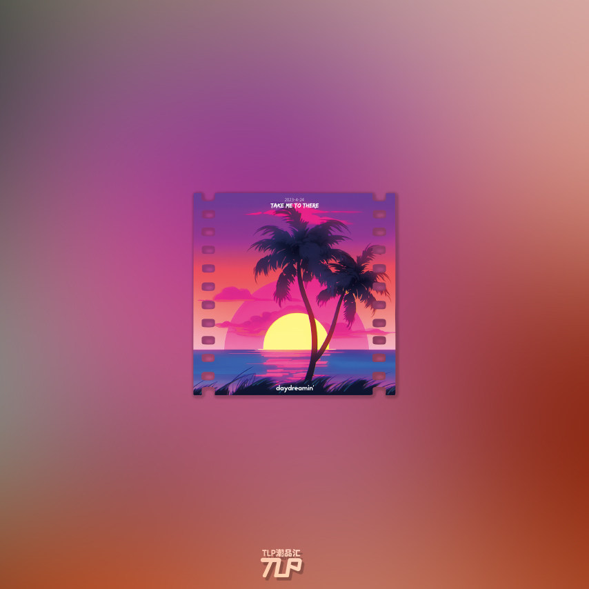 TLP反光车贴 白日梦系列 蒸汽波椰树沙滩落日 胶片风原创防水贴纸,淘宝优惠券,粉丝福利购,淘宝优惠卷