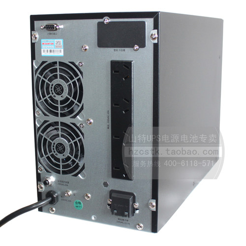 山特UPS不间断电源C3K在线式C1K C6K C10K稳压备用延时CASTLE 3K - 图1
