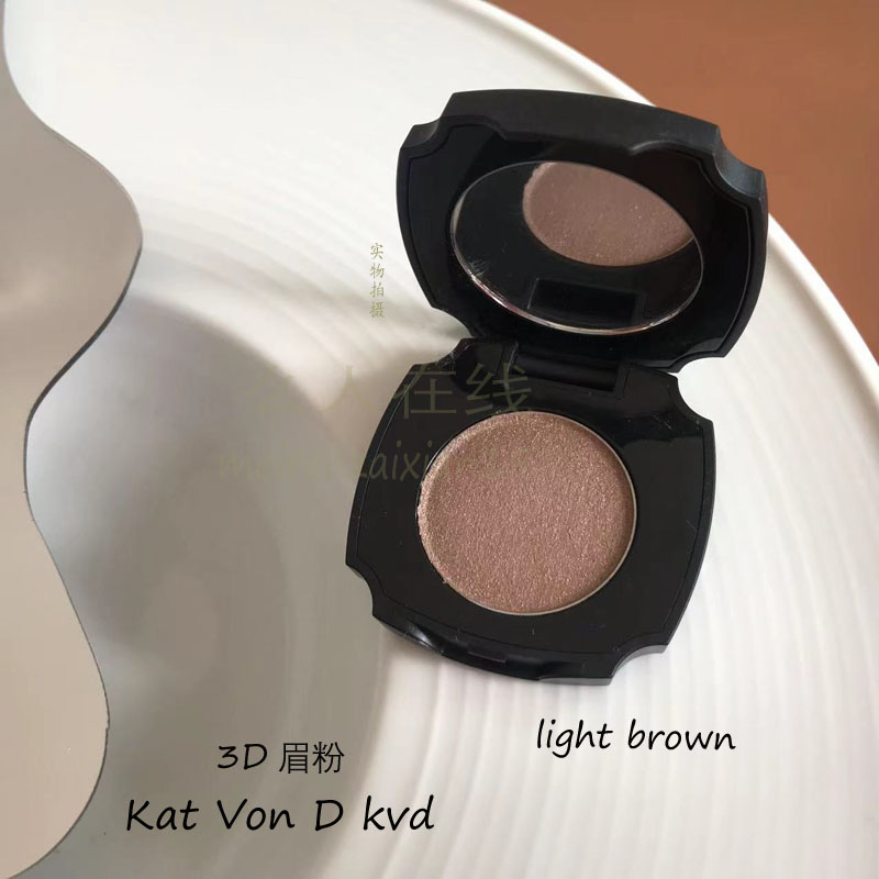 【绝版】Kat von d kvd 3D 眉粉medium/dark brown walnut auburn - 图0