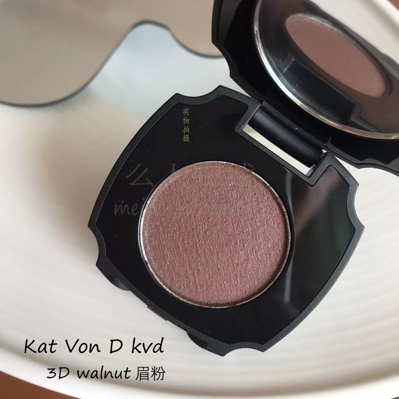 【绝版】Kat von d kvd 3D 眉粉medium/dark brown walnut auburn - 图3