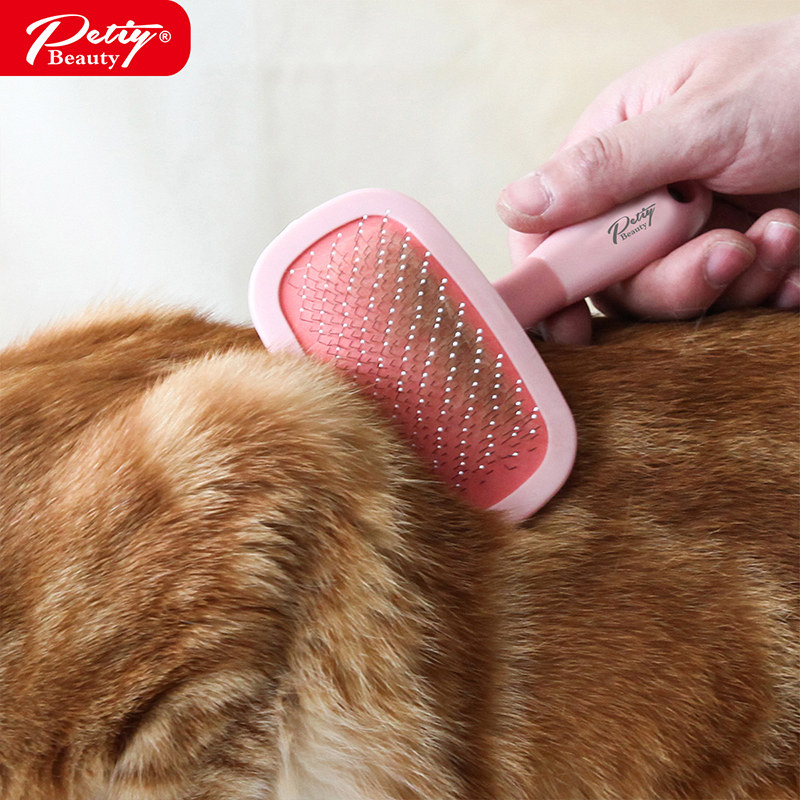 宝丽petiy犬猫通用360°旋转丝刷宠物美容针梳泰迪狗梳子梳毛除毛,淘宝优惠券,粉丝福利购,淘宝优惠卷