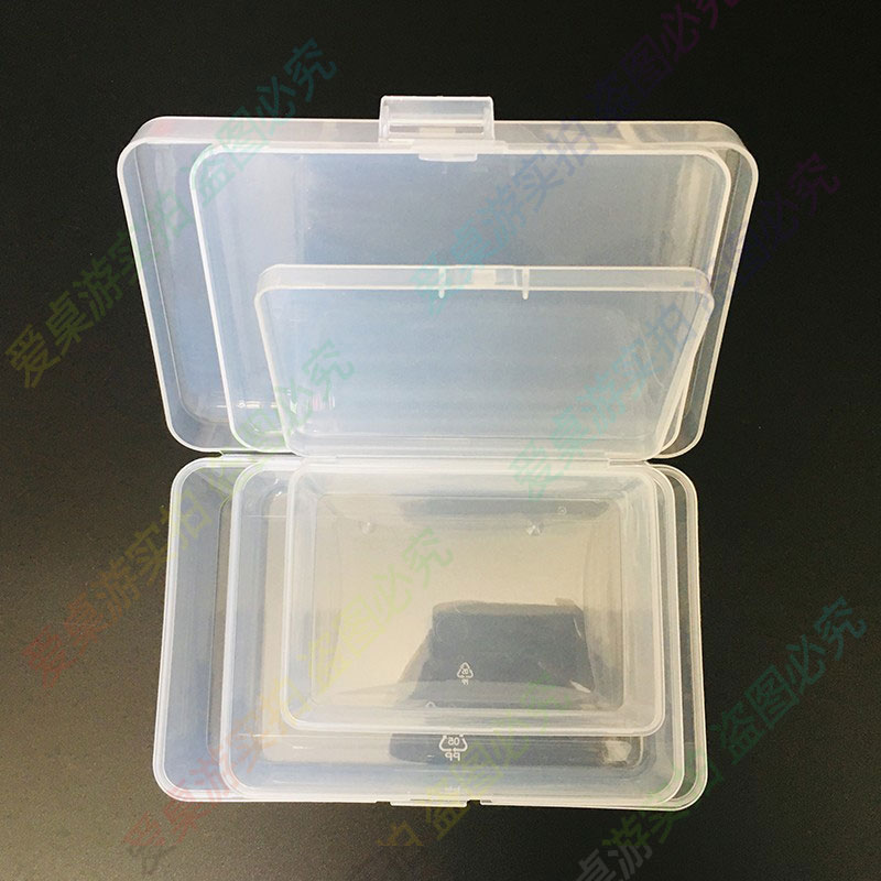 【爱桌游】桌游收纳道具token收纳盒diy配件塑料包装盒整理分类 - 图2