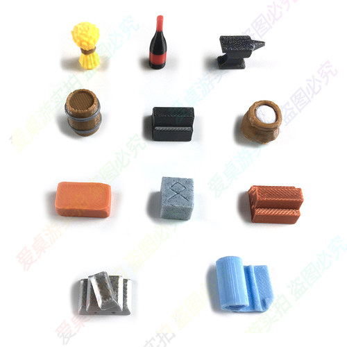 【爱桌游】桌游配件3D打印token资源类标志物模型棋子计数diy彩色 - 图0