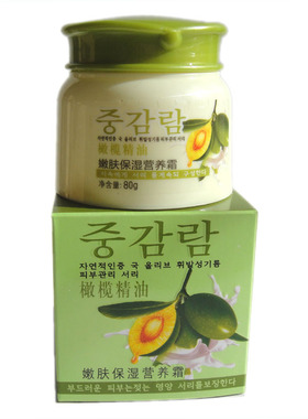 正品千年春橄榄精油嫩肤保湿营养霜补水保湿霜象牙色保湿粉底霜
