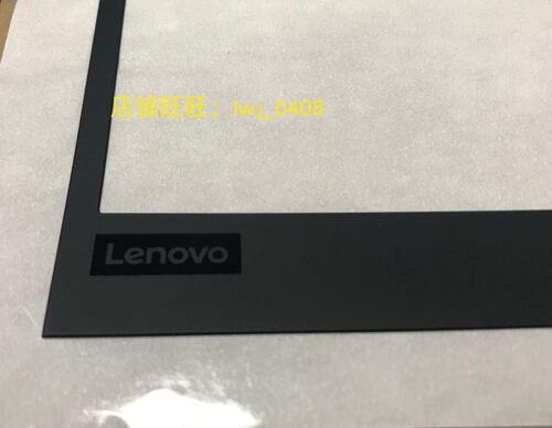 2019 20 联想 Thinkpad X1 Carbon 7th 8th B壳贴 IR红外贴 屏框 - 图1