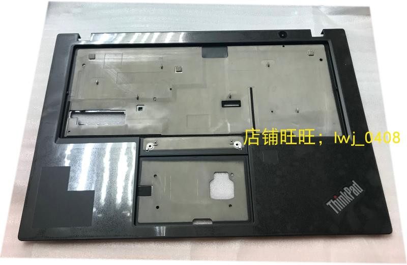 适用于 Thinkpad X390 X395 A壳 B壳 C壳 D壳 外壳面盖 底盖,淘宝优惠券,粉丝福利购,淘宝优惠卷