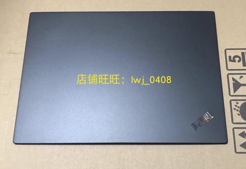 适用于联想 R14 E14 GEN1 A壳 B壳 C壳 D壳背盖面盖顶盖外壳-图0