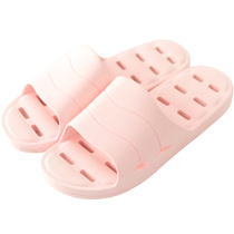 With Hole Slippers for male and female couples Home Bathroom hollowed out Stagnant Water Leakage Eyewash Bathroom Non-slip Toshoe Toilet Dew