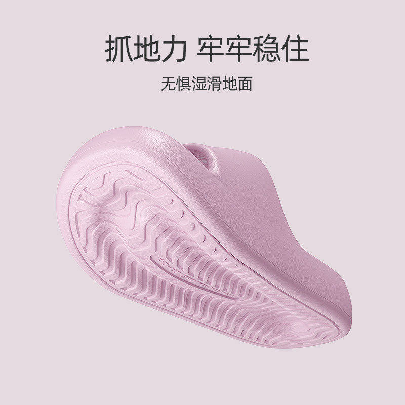 拖鞋女2026新款夏季厚底情侣款厚底居家男防滑软底浴室洗澡凉拖鞋