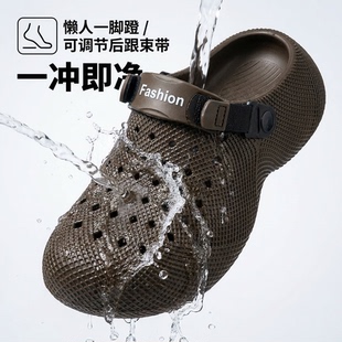 2026夏季厚底增高洞洞鞋EVA一体成型