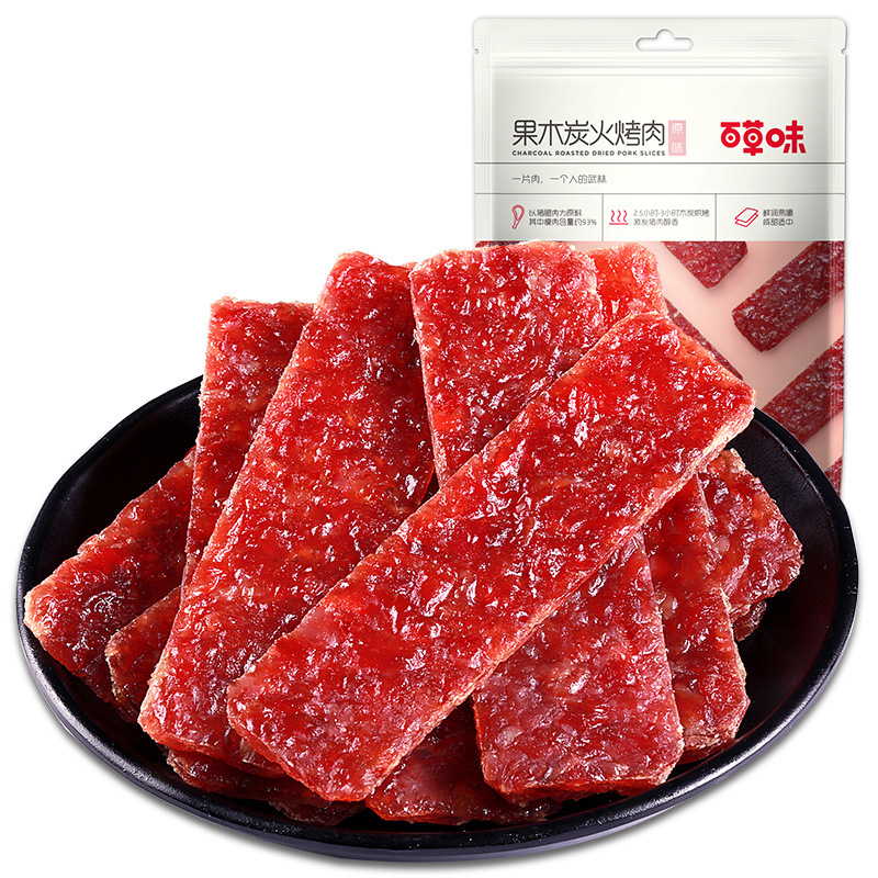 百草味果木炭火烤肉70g猪肉脯特产休闲零食肉干肉片原味猪肉干 - 图3