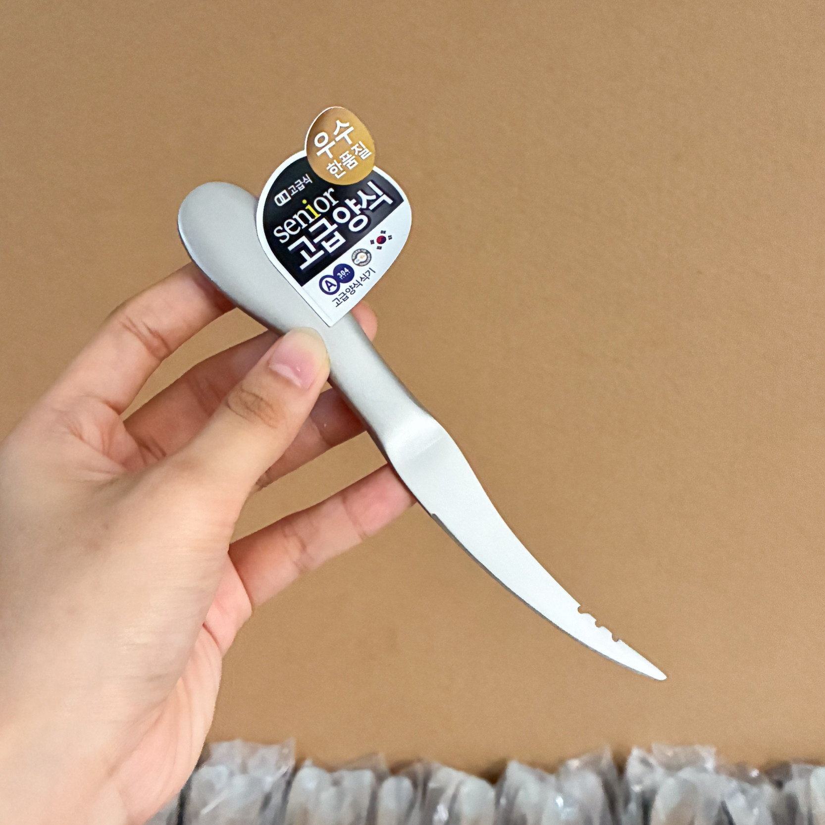 不锈钢挑虾线神器去虾线开虾背剥虾壳虾线剔除刀家用二合一虾线刀,淘宝优惠券,粉丝福利购,淘宝优惠卷