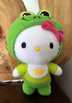 2012 McDonalds Katy cat KITTY fairytale suit-Katie Little frogs