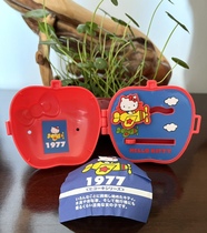 2009 Hong Kong McDonalds Katie Kitten KITTY 35 Anniversary -1977