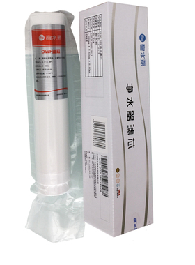 春芝堂碧水源净水机u150l滤芯